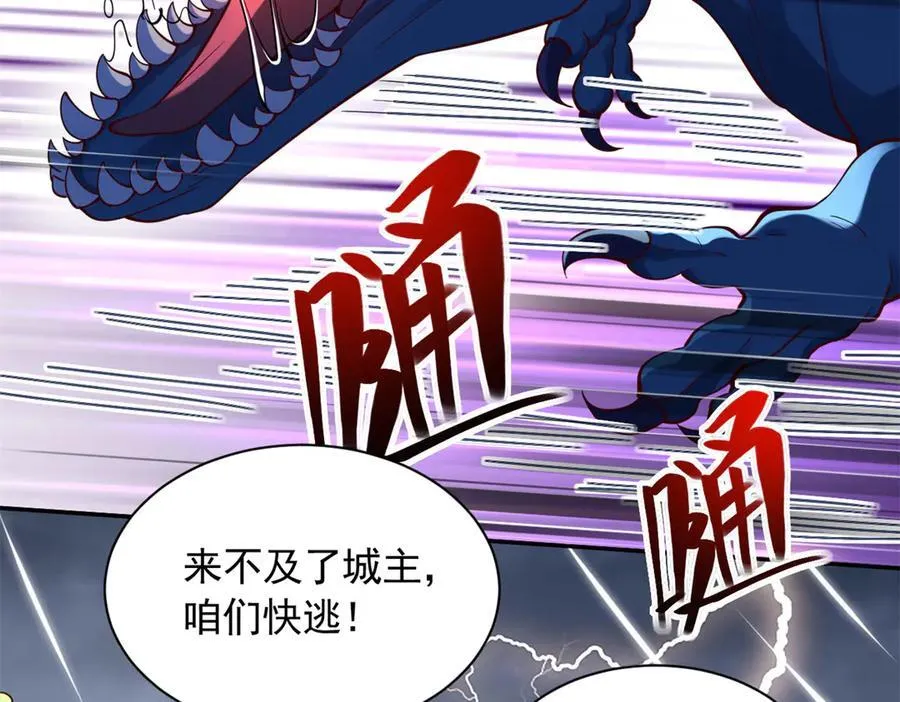 624 第56页