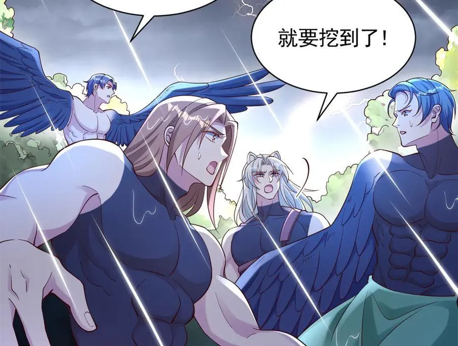 624 第57页