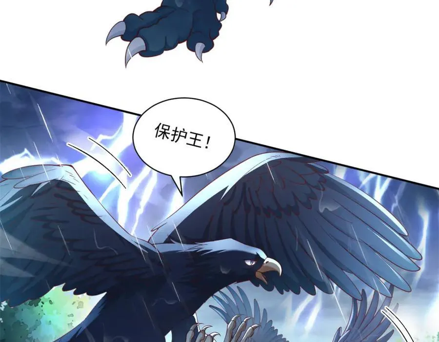 624 第66页