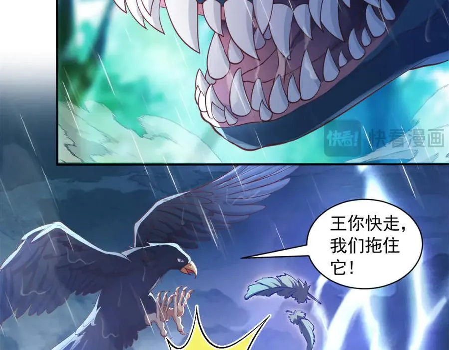 624 第68页