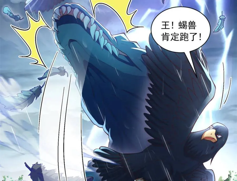 624 第69页