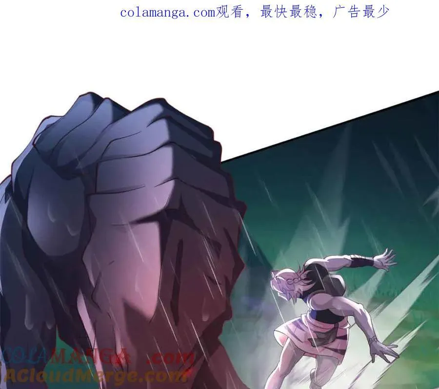 625 第1页