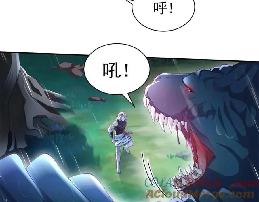 625 第4页