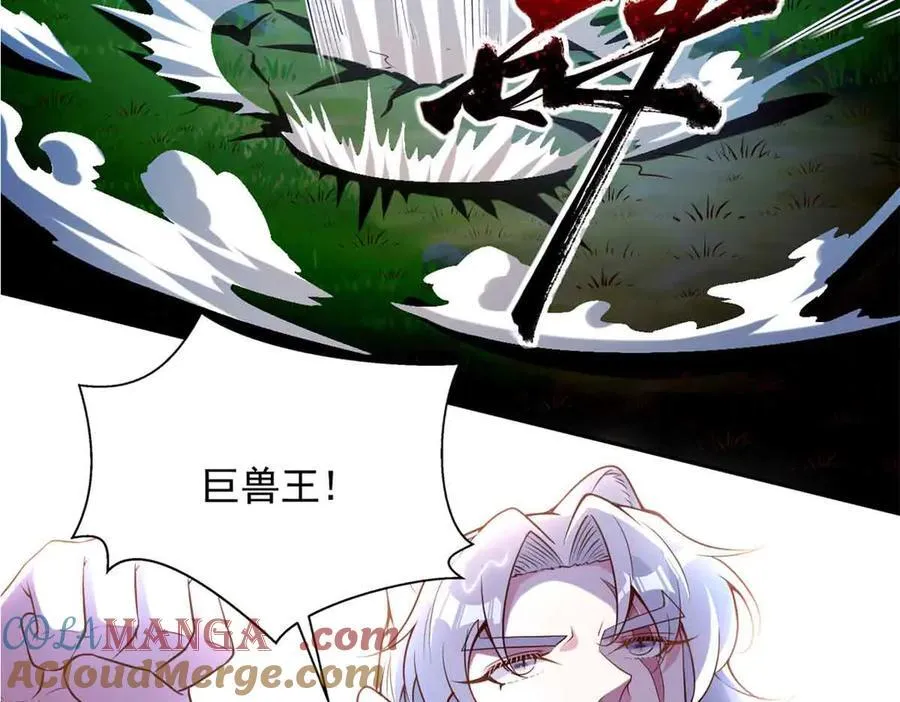 625 第10页