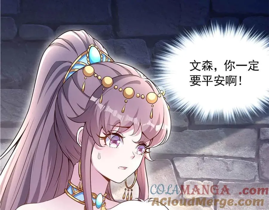 625 第19页