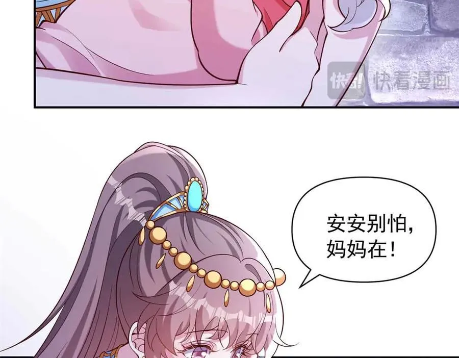 625 第26页