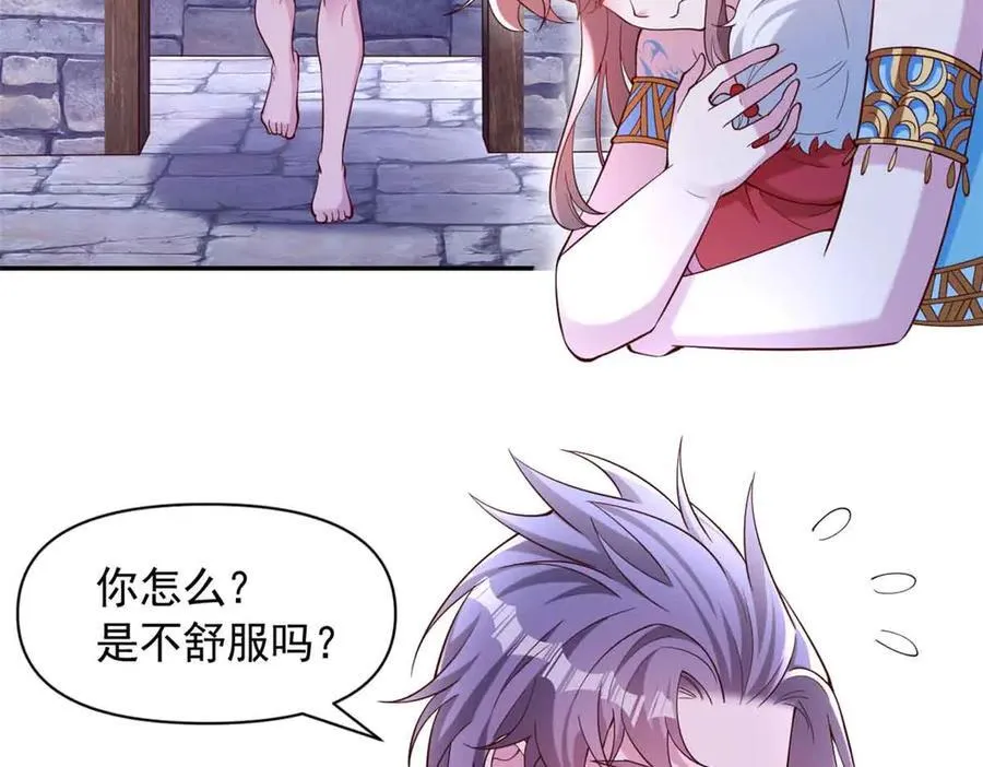 625 第32页