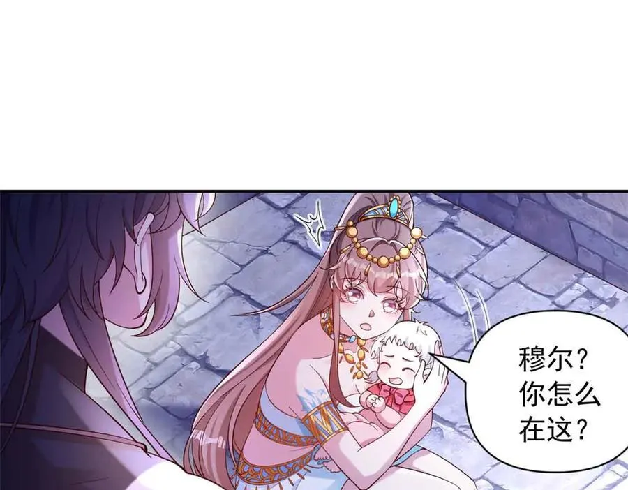 625 第35页