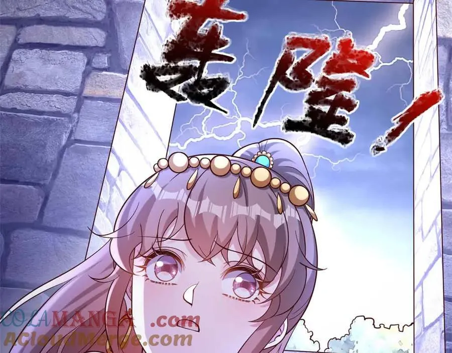 625 第40页