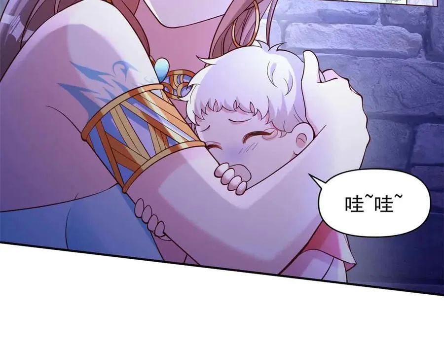 625 第41页