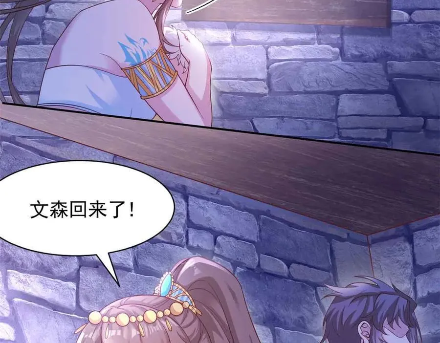 625 第44页