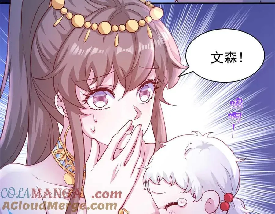 625 第55页