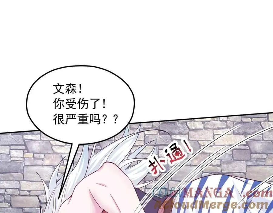 625 第64页