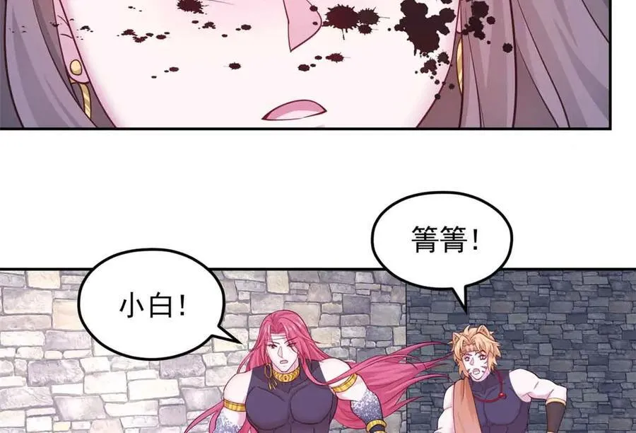 625 第69页