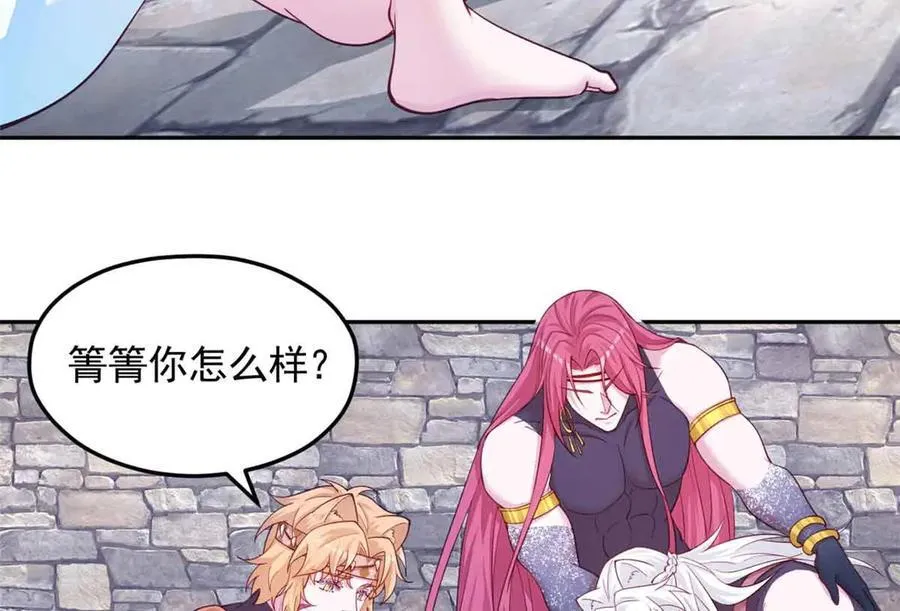 625 第71页