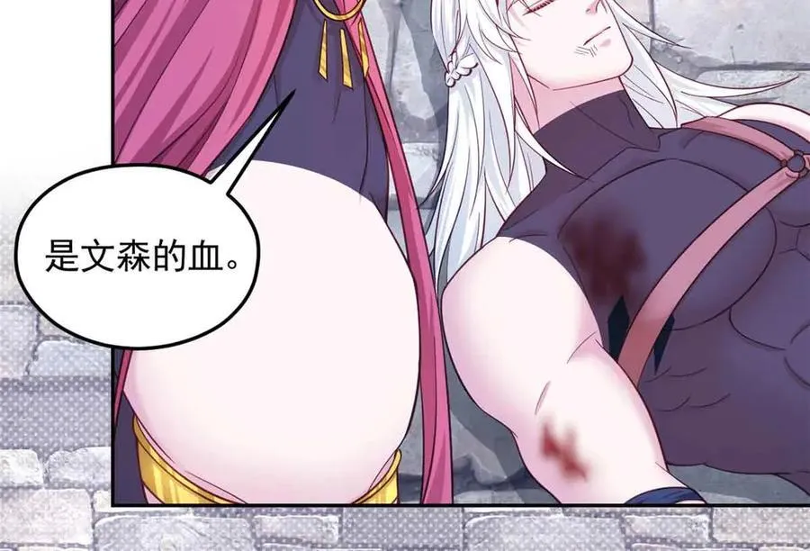 625 第75页