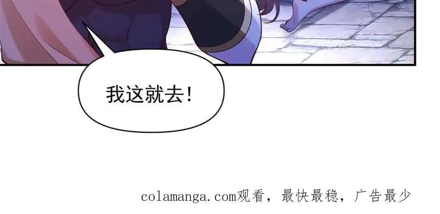 625 第83页