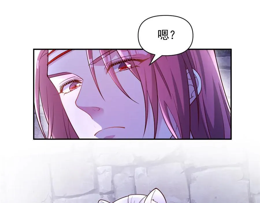 626 第3页