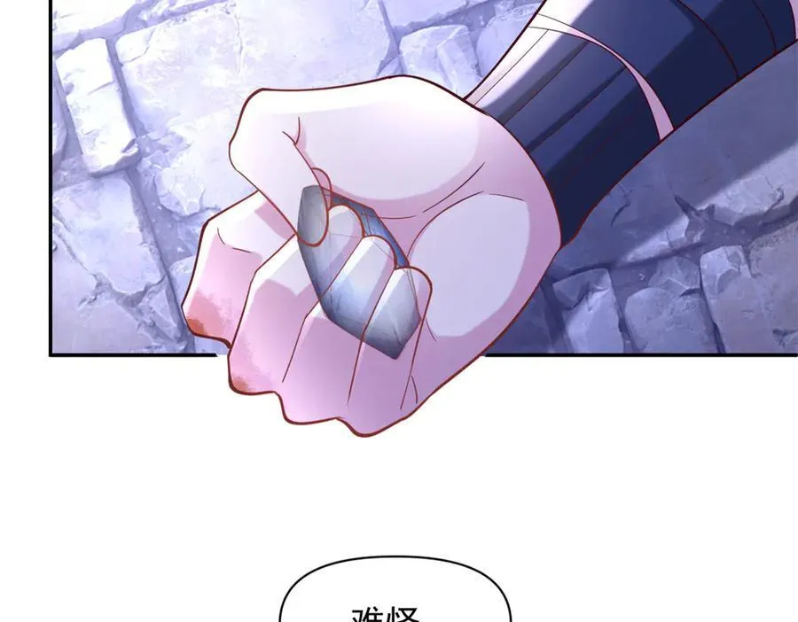 626 第6页