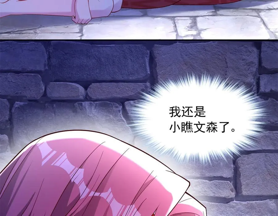 626 第9页