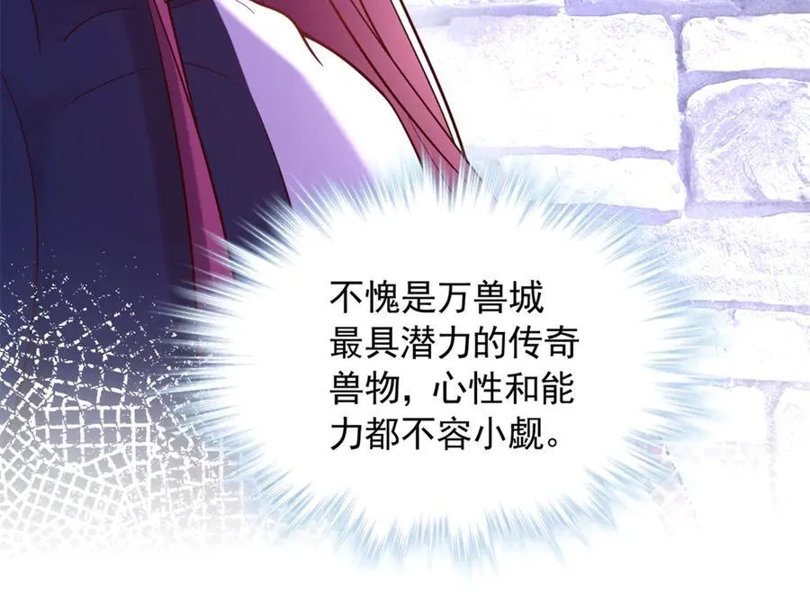 626 第11页