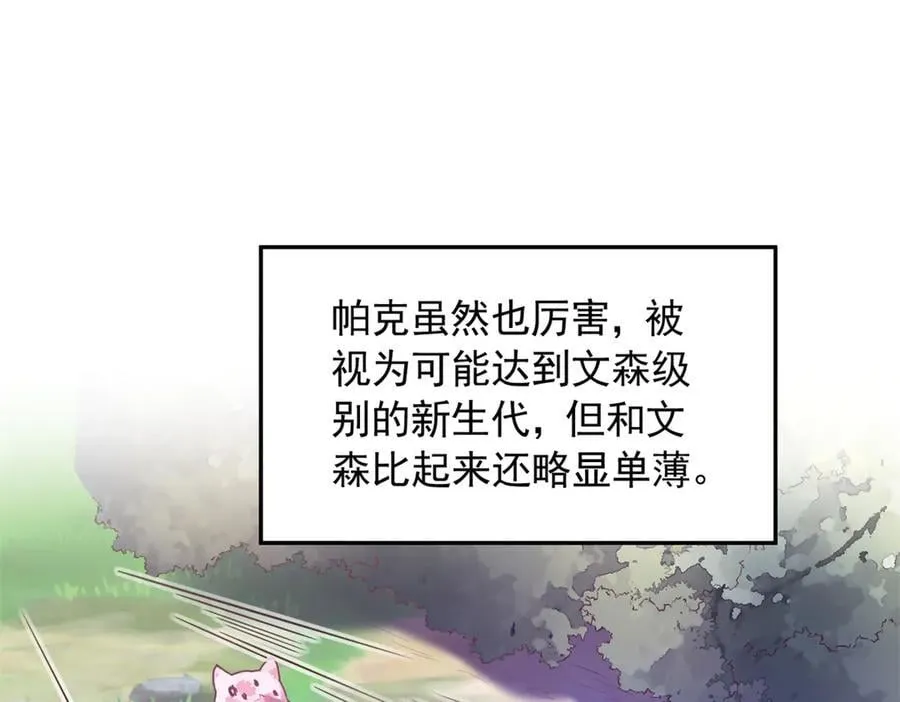 626 第12页