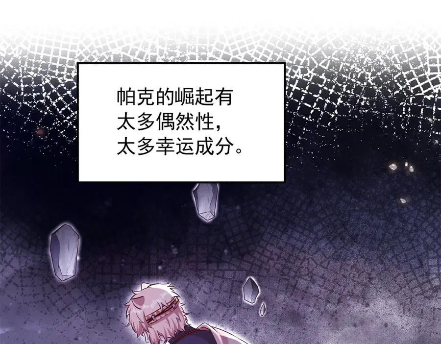 626 第14页