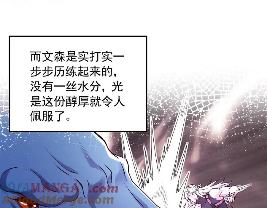 626 第16页