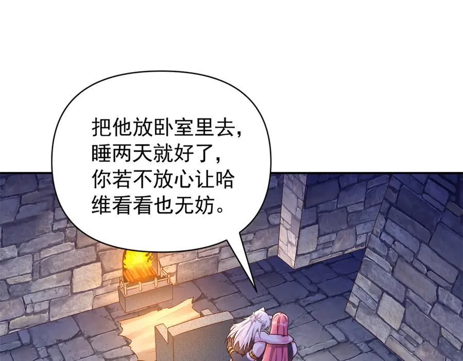 626 第18页