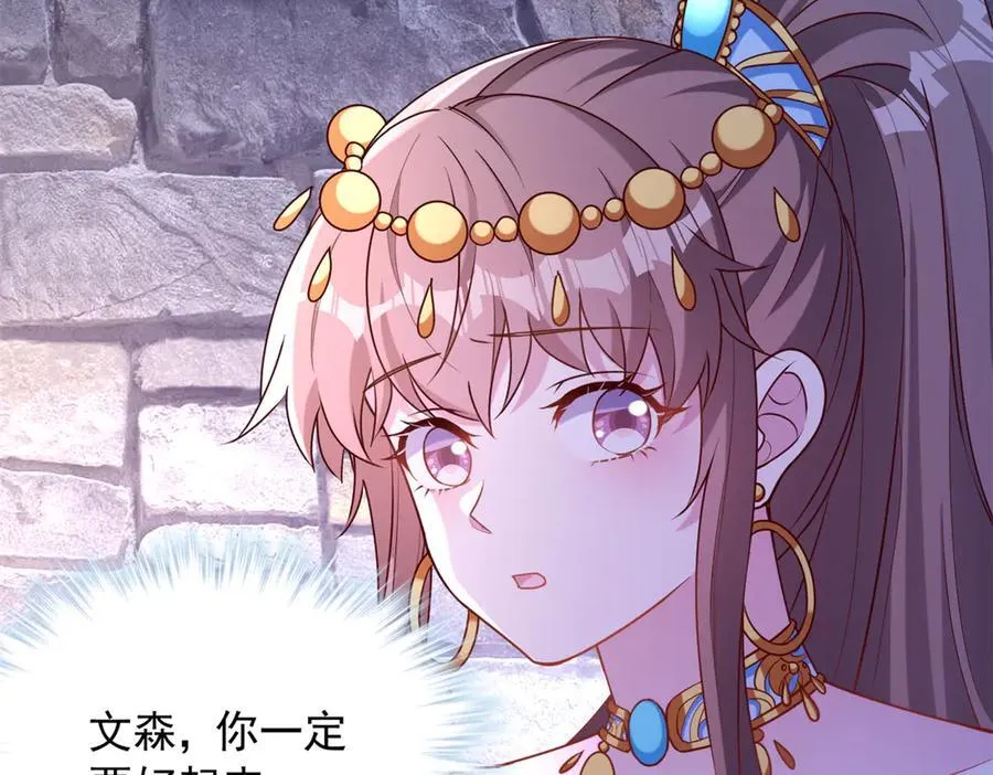 626 第20页