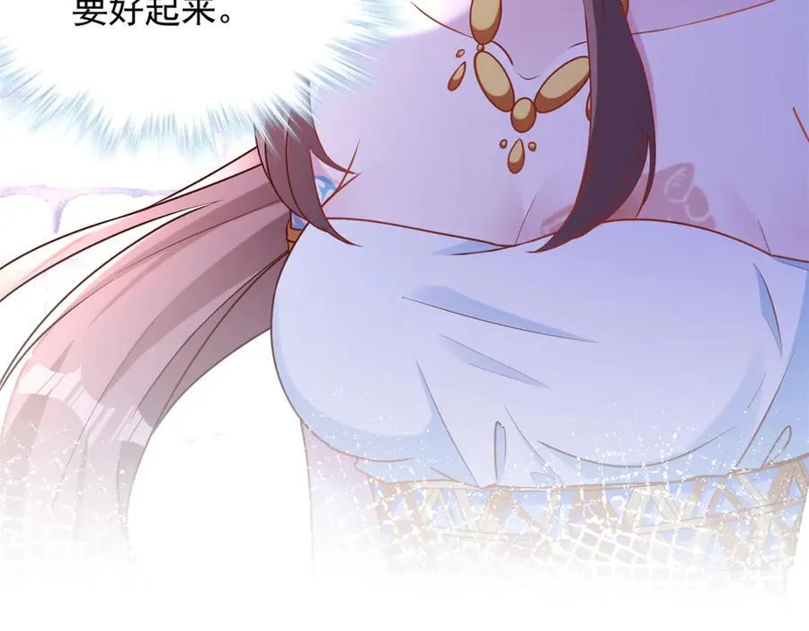 626 第21页