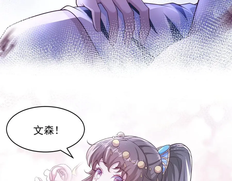626 第30页