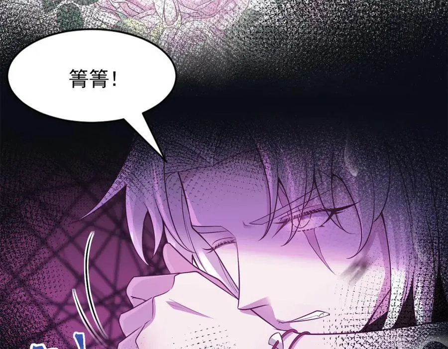 626 第33页
