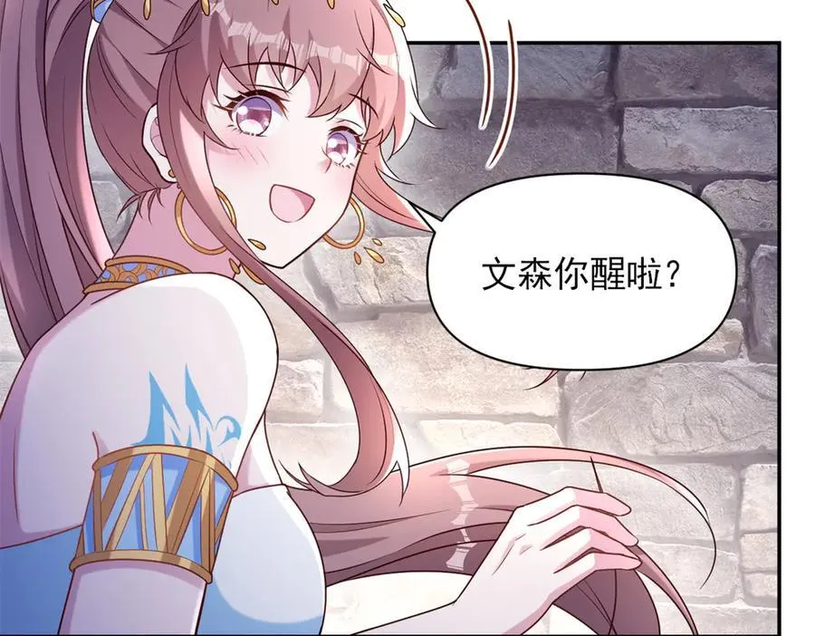 626 第42页