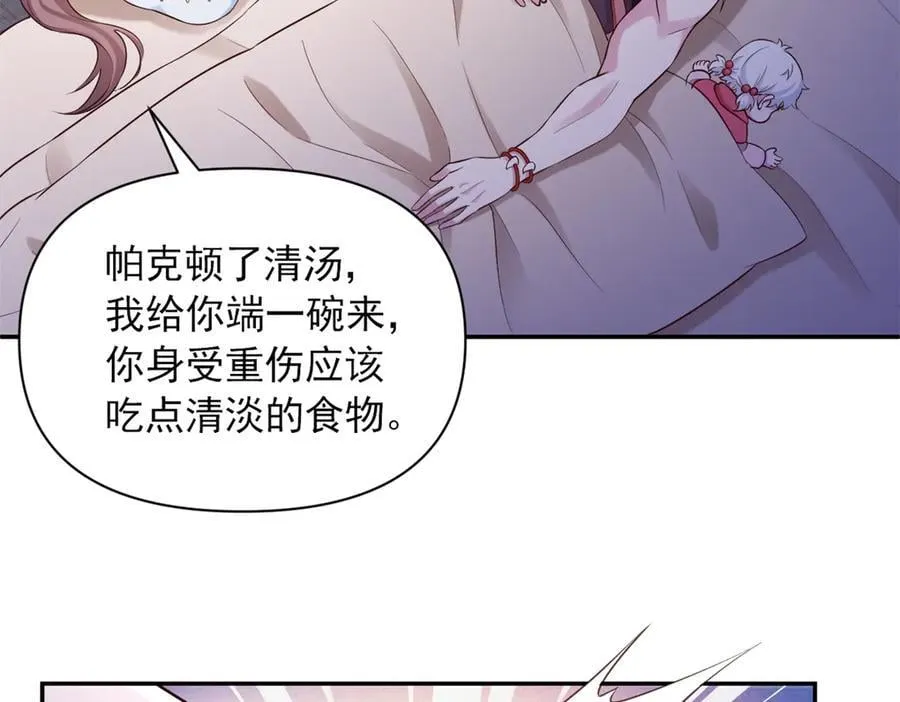 626 第44页