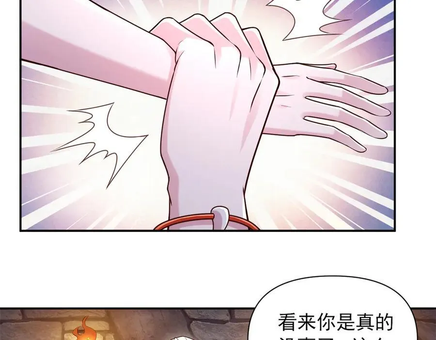 626 第45页