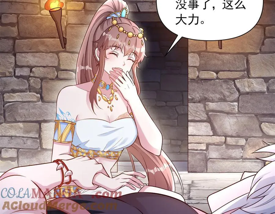 626 第46页