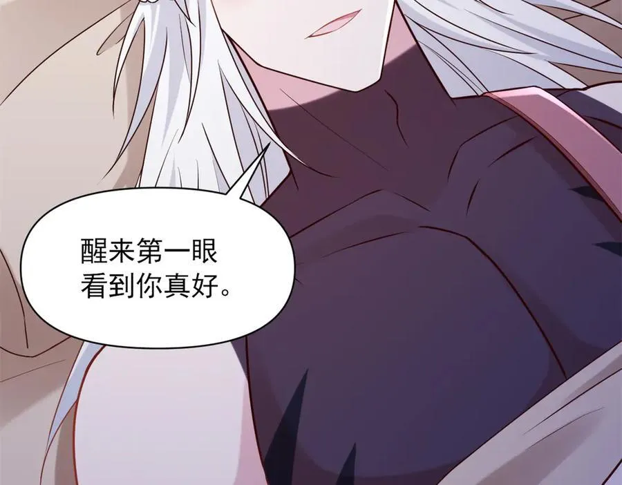 626 第48页