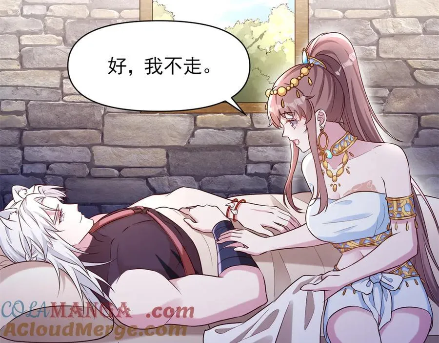 626 第52页
