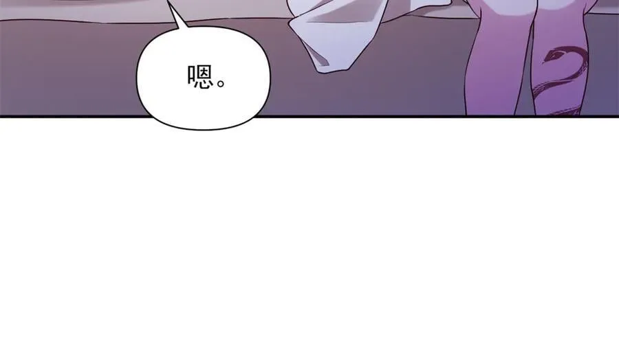 626 第53页