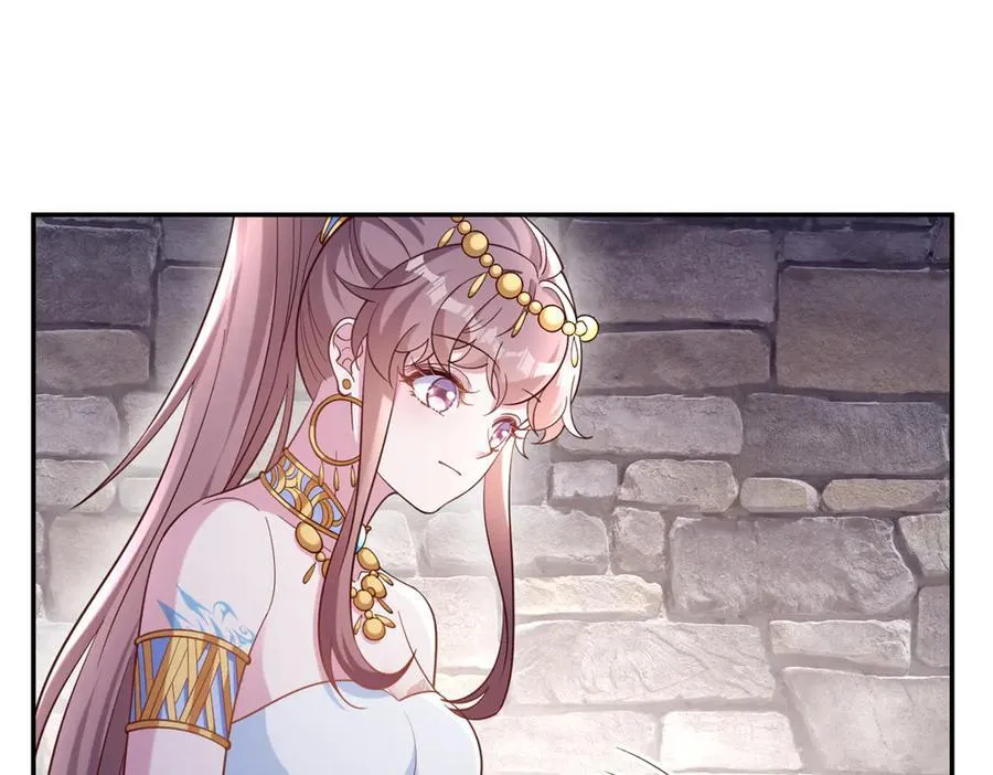 626 第54页