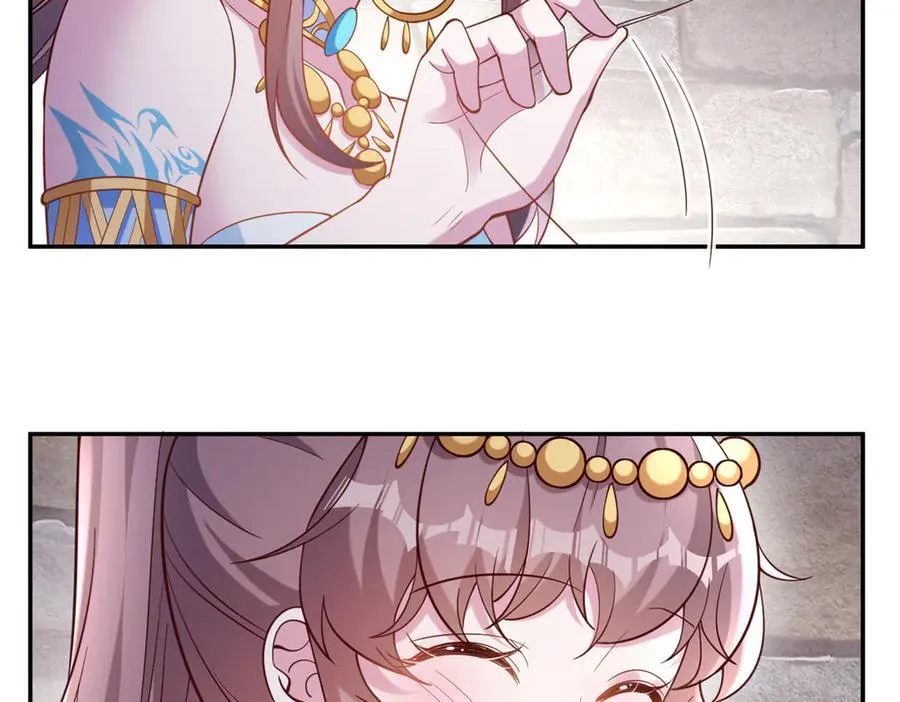 626 第56页