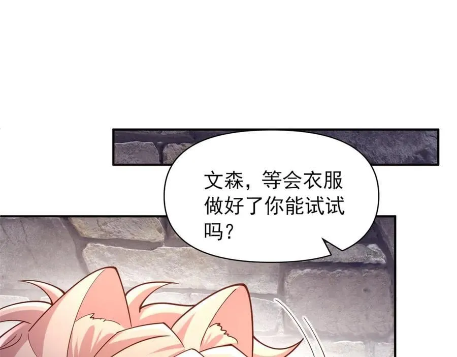 626 第59页