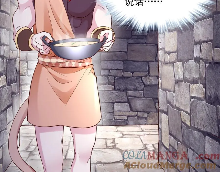 626 第61页