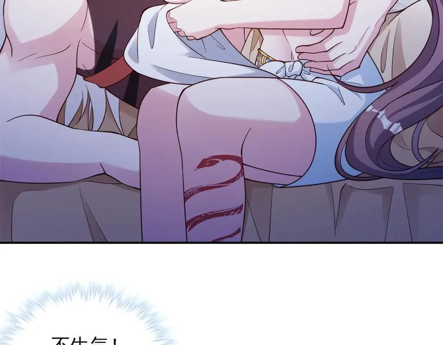 626 第65页