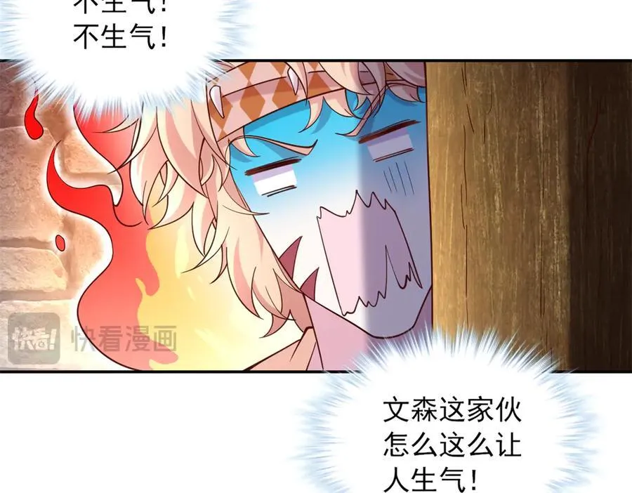 626 第66页
