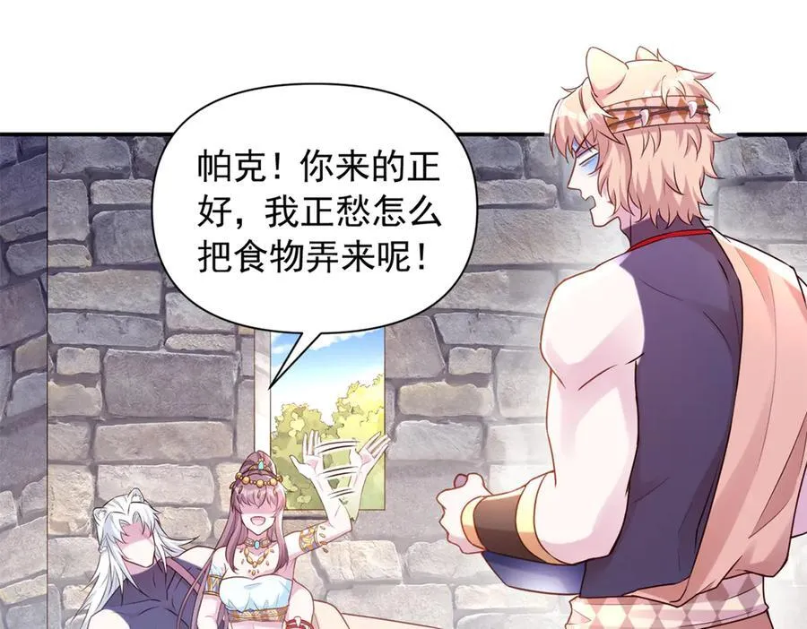 627 第3页