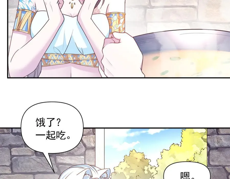 627 第5页