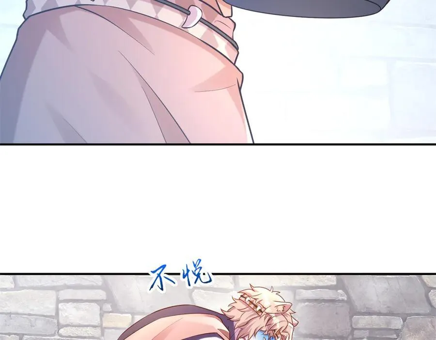 627 第9页