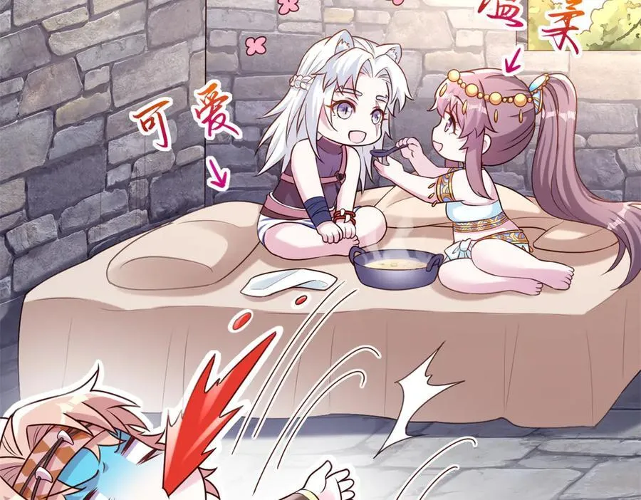 627 第11页